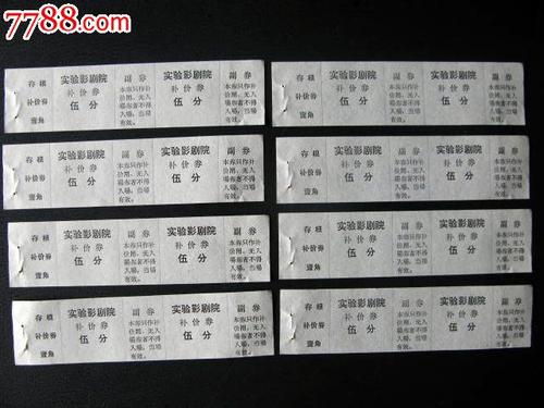 美国结婚证大使馆认证会在民政局更新吗